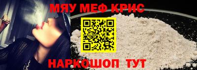 ГАЛЛЮЦИНОГЕННЫЕ ГРИБЫ Кингисепп
