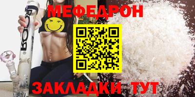 mdpv Кимры