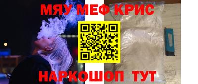 mdpv Кимры