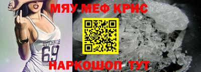 mdpv Кимры