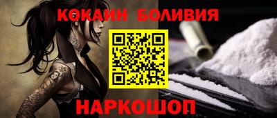 тгк Кинель
