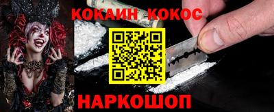 mdpv Кимры
