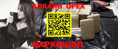 mdpv Кимры