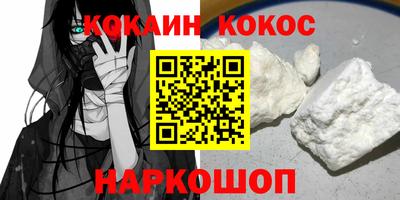 тгк Кинель