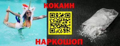 mdpv Кимры