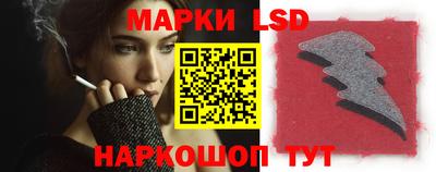 тгк Кинель