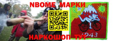 mdpv Кимры