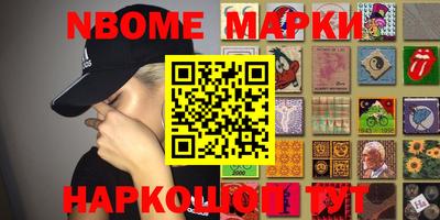 mdpv Кимры