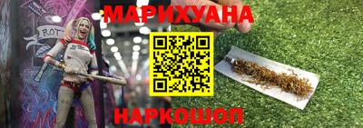тгк Кинель