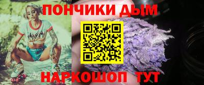 ГАЛЛЮЦИНОГЕННЫЕ ГРИБЫ Кингисепп