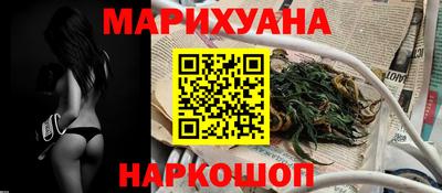 трава Коммунар