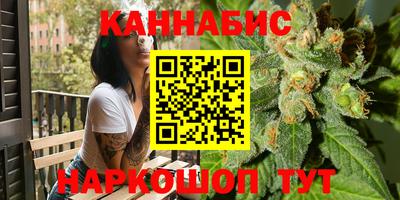 тгк Кинель