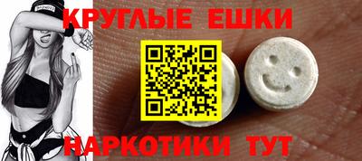 тгк Кинель