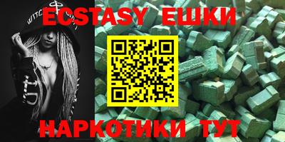 mdpv Кимры