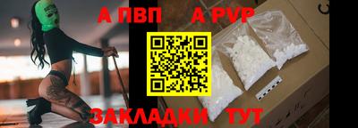 ГАЛЛЮЦИНОГЕННЫЕ ГРИБЫ Кингисепп