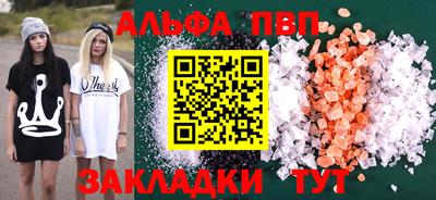 ГАЛЛЮЦИНОГЕННЫЕ ГРИБЫ Кингисепп