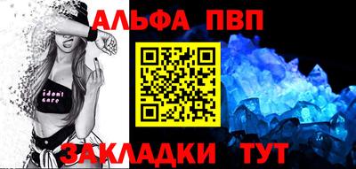 ГАЛЛЮЦИНОГЕННЫЕ ГРИБЫ Кингисепп