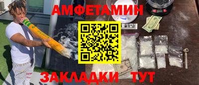 тгк Кинель