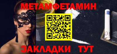 ГАЛЛЮЦИНОГЕННЫЕ ГРИБЫ Кингисепп