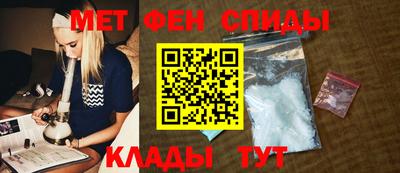 тгк Кинель