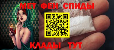 тгк Кинель