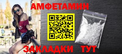 тгк Кинель