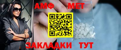 mdpv Кимры