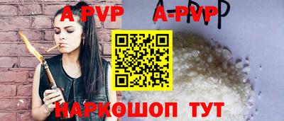 ГАЛЛЮЦИНОГЕННЫЕ ГРИБЫ Кингисепп