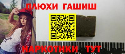 mdpv Кимры
