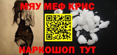 ГАЛЛЮЦИНОГЕННЫЕ ГРИБЫ Кингисепп