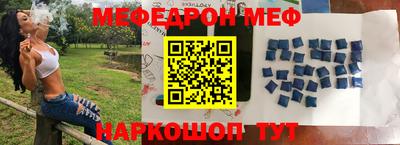 ГАЛЛЮЦИНОГЕННЫЕ ГРИБЫ Кингисепп