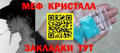ГАЛЛЮЦИНОГЕННЫЕ ГРИБЫ Кингисепп
