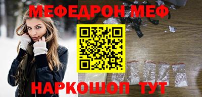 mdpv Кимры