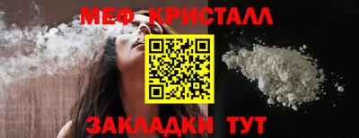 mdpv Кимры